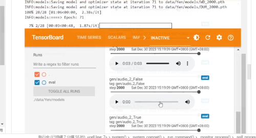 訓練時監看 TensorBoard